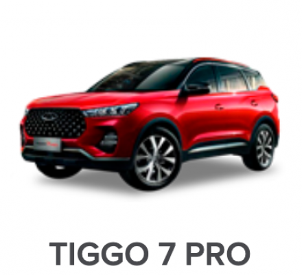 Ремонт Химчистка Tiggo 7 Pro
