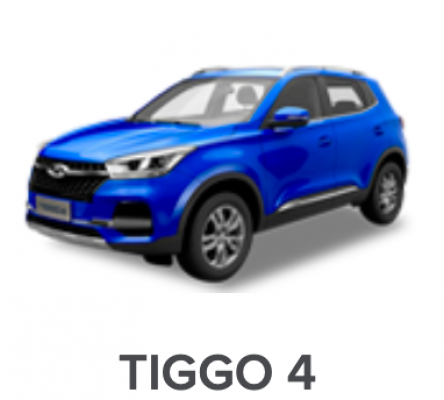 Отзывы Детейлинг Tiggo 4