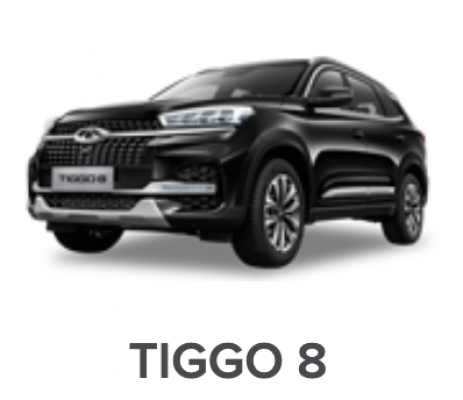 Ремонт Шумоизоляция Автомобиля Tiggo 8