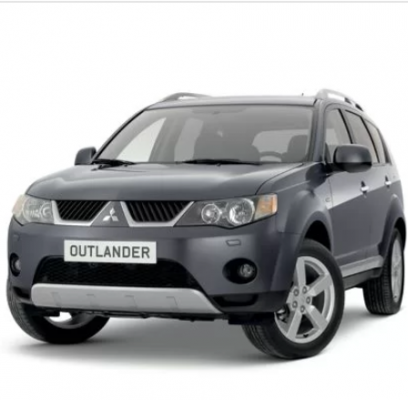 Ремонт Бронирование Кузова И Стекла Mitsubishi Outlander 2005-2008